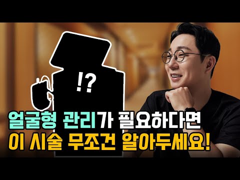 인모드는 어떤 분들에게 필요한가요? │인모드