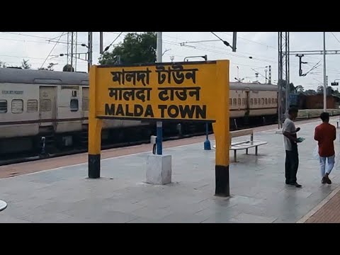 Malda Town railway station West Bengal, Indian Railways Video in 4k ultra HD