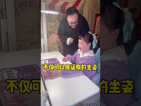 戏精老爸带娃的一天！#剧情 #爸爸带娃 #人类幼崽成长记【肉蛮多妈妈】