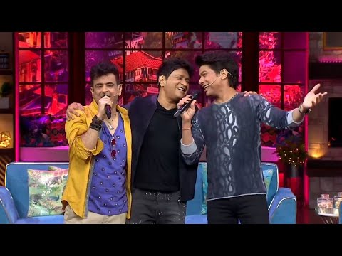 Yaaron Reprise - KK , Shaan & Palash Sen Wonderful Performance  in Kapil Sharma Show