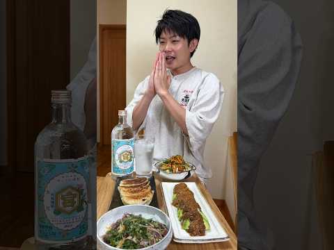 サウナして昼飲みしてこれが1番幸せ