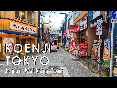 Vintage Vibes and Indie Spirit: Exploring Koenji, Tokyo