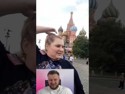 Ваййя! Вы только посмотрите! Тётя Таня приехала в Москву!