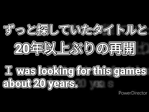 予告　思い入れのある個人的超展開なガンシュー