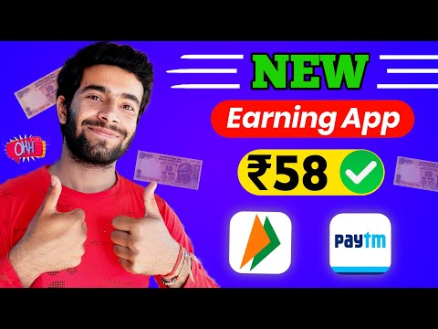 UPI Earning App 2023 | Earning App Today | Online Money Earning App Today