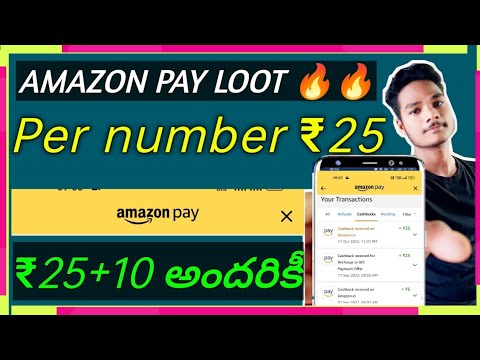 Earn ₹35 per number||amazon pay big loot offer🔥🔥🔥||#bestearningapps #bestmoneyearningapp