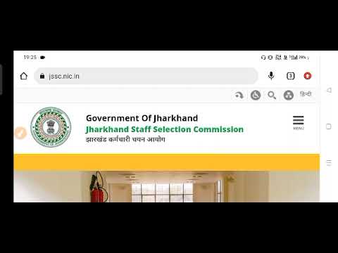 JSSC LATEST UPDATES || DOCUMENTS VERIFICATION FOR  VACANCY