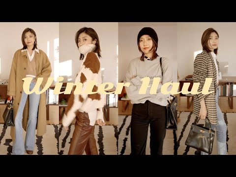 冬季购物穿搭分享｜黑五推荐丨Winter Haul丨Savislook