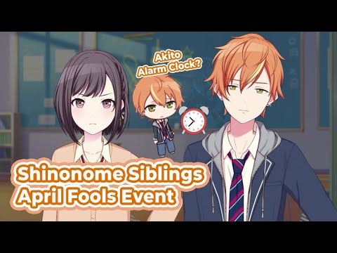 [Project Sekai] Shinonome Siblings during the April Fools Event (ENG SUB) 【プロセカ】