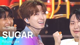 Youngjae(영재) - SUGAR @인기가요 inkigayo 20220703