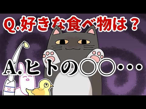 【手描き切り抜き】生かしてはおけないマスコッツロト【にじさんじ】