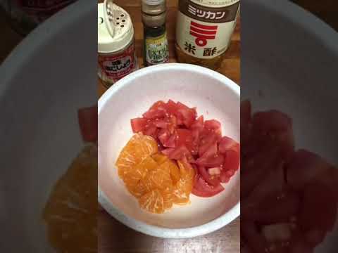 Orange and Tomato Salad with Salt & Pepper virgin Oil Vinegar  Juicy & Sweet #shorts