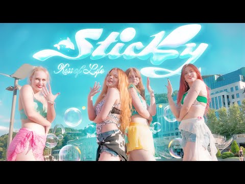 [KPOP IN PUBLIC | ONE TAKE] KISS OF LIFE (키스오브라이프) 'Sticky' | Dance Cover by WOTS | UKRAINE