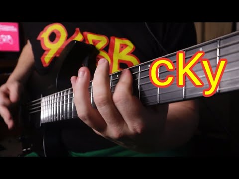 if CKY wrote "POKER FACE"