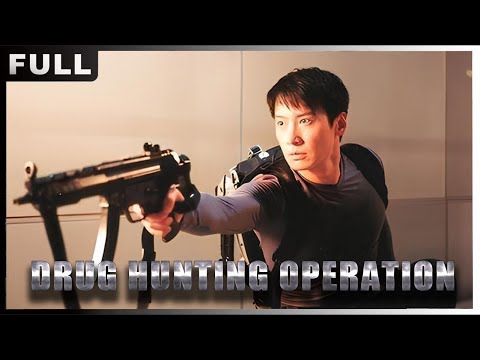 Drug Hunting Operation | Crime Action Revenge | Chinese Movie 2023 | Wolf Theater