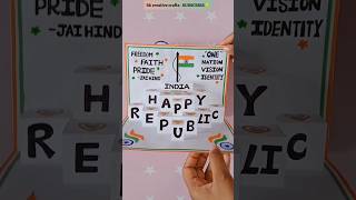 Republic day pop-up card Easy 🇮🇳 #republicdaycard #greetingcard  #schoolcompetition