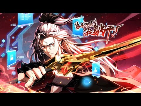 💥连载中 | Multi Sub💥《弟子修炼，我躺平！》第1~86集 | 萧玄被白眼狼徒弟坑得倾家荡产，幸好在他濒死之际金手指觉醒，只要送徒弟垃圾丹药，系统就返回极品丹药！#七号动漫馆#热血#玄幻