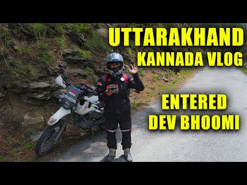 Kedarnath Yatra 2022 🔥 | Dehradun | Rishikesh DevBhoomi | Kannada Vlog #uttarakhand