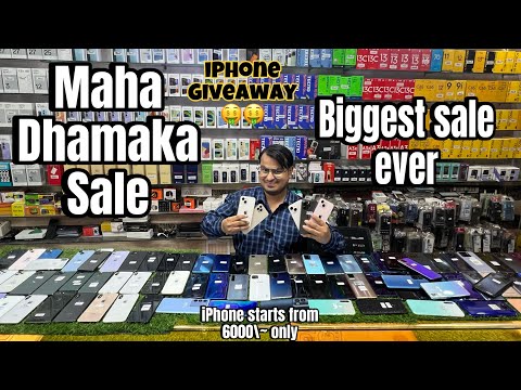 Biggest Sale Ever 🤑 | Cheapest iPhone market in 💸Delhi | Second Hand Mobile 💥| 8~9 Gifts 🎁