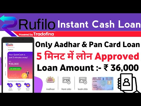 Rufilo Loan App se 36,000 Instant Loan Approved//Aadhar Card & Pan Card Loan Apply//Online Loan