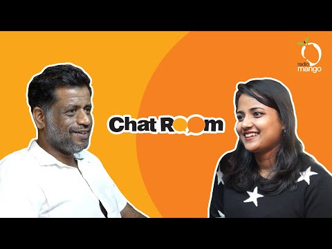 Radio Mango Chat Room Ft. Jeo Baby with RJ Kavitha