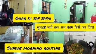 #viral Sunday morning routineघर कि सफाई #defencefamilyvlogs379 #realvlogs