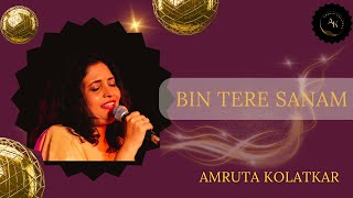 Bin Tere Sanam - V4U | cover song