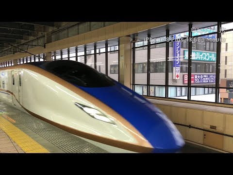 [iPhone 8 Plus 4K60p] E7系 北陸新幹線 大宮→熊谷 デッキ手持ち車窓