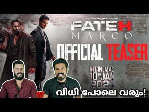 Fateh & Marco വിധി എന്താകും? Fateh Teaser Reaction | Sonu Sood Unnu Mukundan | Entertainment Kizhi