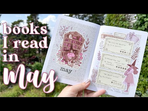 May 2023 Reading Journal Update | ft. Skillshare