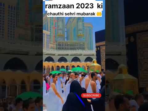 ramzaan ki chauthi sehri mubarak stetus 🤲🥰❤️🕋#allah #islamic #shortvideo #ytshorts #trend