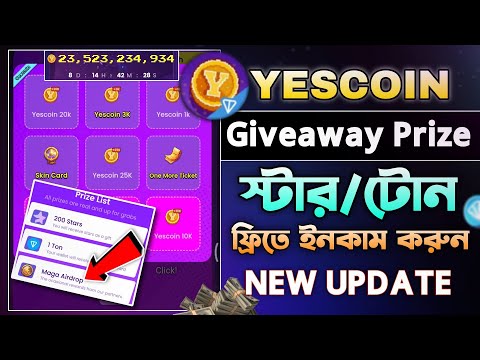 Yescoin থেকে YesWin play করে ইনকাম করুন || Yescoin Airdrop New Update