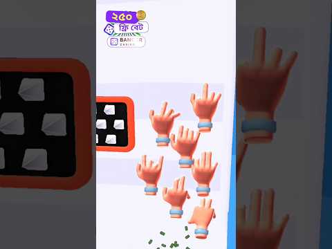 মামা ভুতের হাত 🤣 Ghost Hand Attack On Non Liker 🤣 #gaming #funnygames #shorts