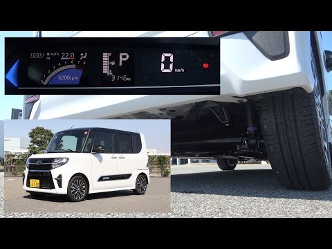 ダイハツ・タント カスタム【排気音】：DAIHATSU TANTO CUSTOM "Exhaust sound" / 2019