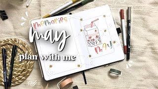 MAY PLAN WITH ME | May Bullet Journal Setup 2021 | May 2021 BUJO | Bullet Journal Plan With Me | PWM