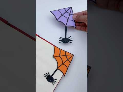 Spider Bookmark / Easy to make #shorts #art #craft #artandcraft #spider #halloween