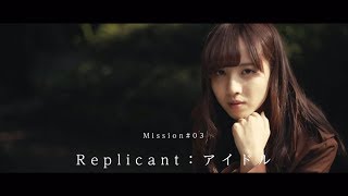 乃木坂46 佐藤楓 『PLATE RUNNER』