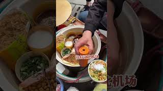 2023 Street Food videos : What's Cooking? #streetfood  #shorts  #streetfoodvideos