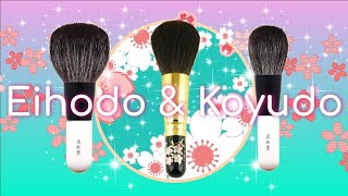 Eihodo Makie & Koyudo Premium Series Review