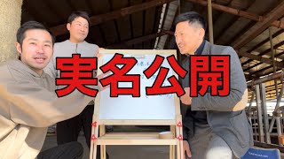 自治基本条例改正と外国人参政権、市議会議員に調査した結果がやばい。。