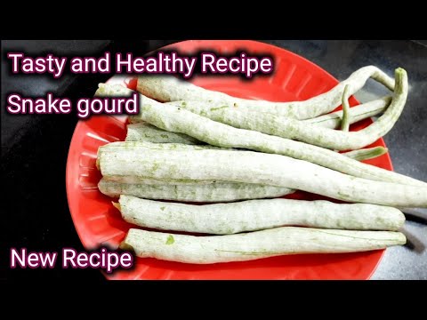 Tasty and healthy recipe of snake gourd| New recipe of snake gourd| Snake gourd | Hindi Sindhi Food