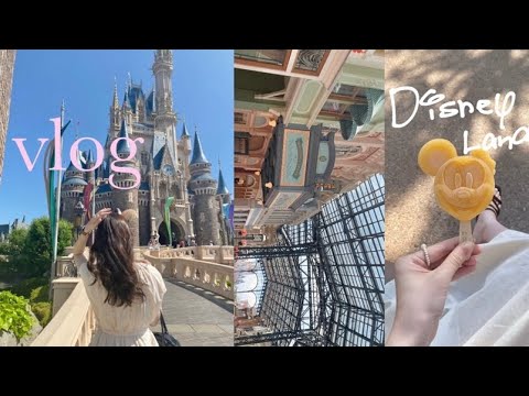 〔vlog〕食べまくるディズニーランド🥨🫧ディズニーグルメ