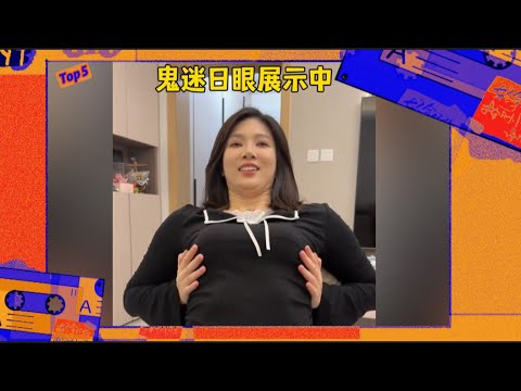 搞笑情侶相處日常223(超好笑簡直笑死)【抖音情侶博主每日top盤點】