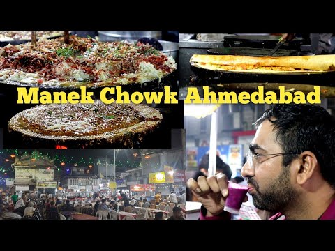 Manek Chowk Food Market | Manek Chowk Ahmedabad | Gotala Dosa | Manek Chowk Night Street Food Market