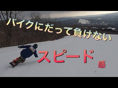 バイク乗り🏍にも見て欲しいスノーボード動画🏂 スノーボード フリーラン バイク ツーリング snowboard motorcycle