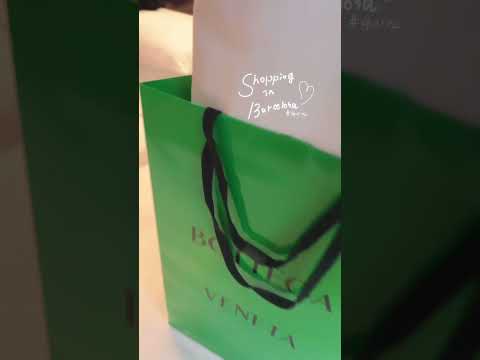 ヨーロッパハイブランドショッピング👜ボッテガヴェネタ 開封動画✨