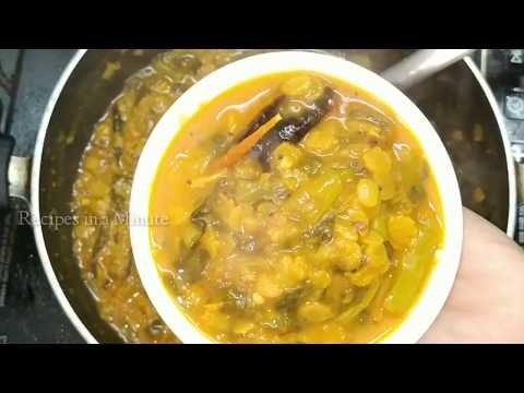 Malabar Spinach Recipe | బచ్చలి కూర పప్పు | Bachali Kura | Telangana Ruchulu