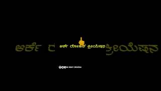 🖕GIRL WHATSAPP STUSTS EDITING ALIGHT MOTION KANNADA