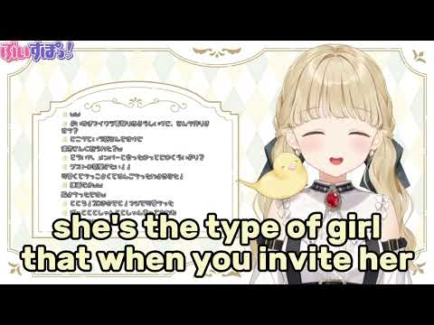 Kogara Toto Explains Why She Called Lisa & Kinako as Her Guest in the 3D Reveal ( VSPO | Eng Sub )