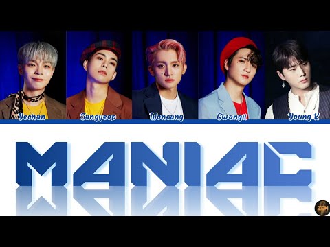 Day6 x LUCY -Maniac- Cover Lyrics